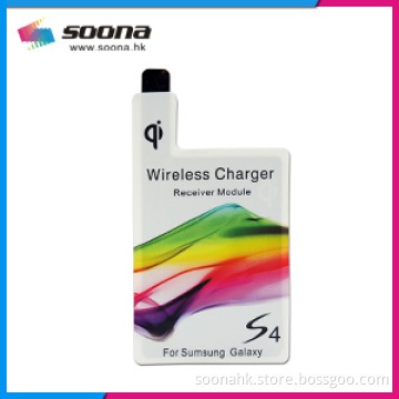 Qi Wireless Charger Receiver for Samsung S4